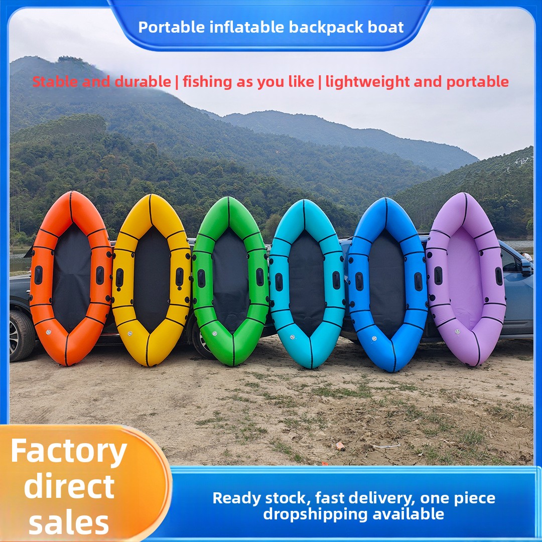 Fishing Backpack - Barco Inflável Tipo Mochila Ultra Leve