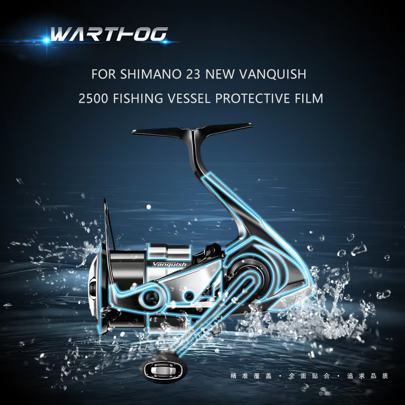 Shimano Reel Stradic - Vanqueen-película de proteção para 23 baitcasting