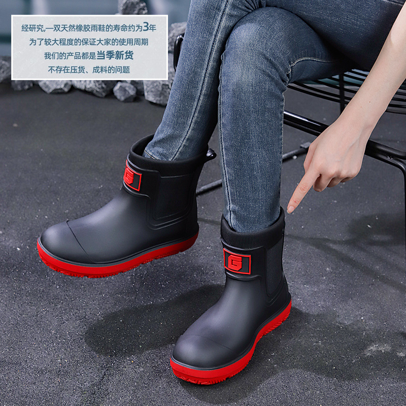Novas botas de chuva masculina - Fishing Boots avaliação e preço