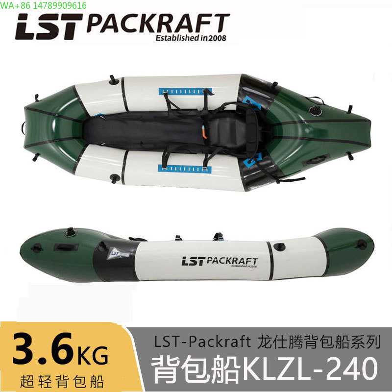 LST Backpacker Boat Novo Produ - Fishing Backpack avaliação e preço